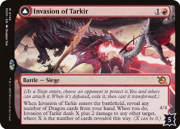 Invasion of Tarkir (149), March of the Machine — Magic card price