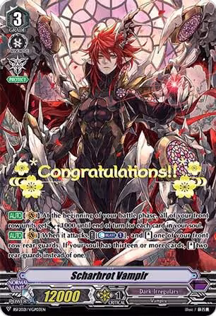Scharhrot Vampir (Congratulations Hot Stamp) (BSF2021/VGP03EN), Bushiroad Event Cards — Vanguard card price