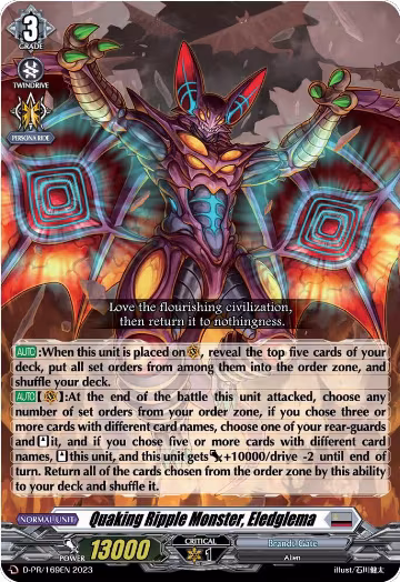 Quaking Ripple Monster, Eledglema (D-PR/169EN), D Promo Cards — Vanguard card price