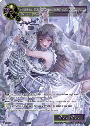 Athenia, Deity of Harvest and Corruption (WL038) (WL038), Promo Cards — Force of Will card price