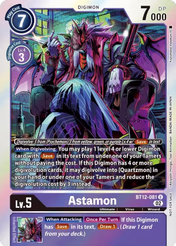 Astamon (Box Topper) (BT12-081 U), Across Time — Digimon card price