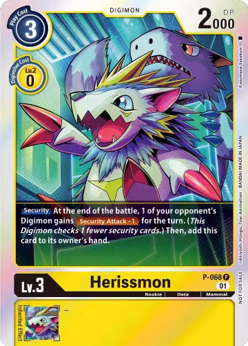 Herissmon - P-068 (Limited Card Pack) (P-068 P), Digimon Promotion Cards — Digimon card price