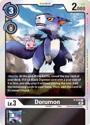 Dorumon - P-070 (Limited Card Pack) (P-070 P), Digimon Promotion Cards — Digimon card price