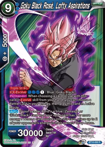 Goku Black Rose, Lofty Aspirations (Reprint) (BT10-050), Expansion Deck Box Set 22: Ultimate Deck 2023 — DB Super card price
