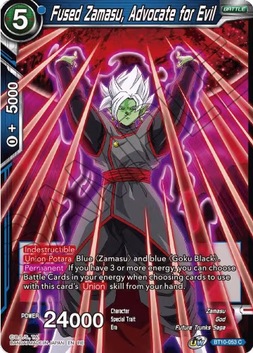 Fused Zamasu, Advocate for Evil (Reprint) (BT10-053), Expansion Deck Box Set 22: Ultimate Deck 2023 — DB Super card price