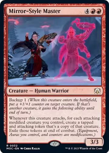 Mirror-Style Master (32), Commander: March of the Machine — Magic card price
