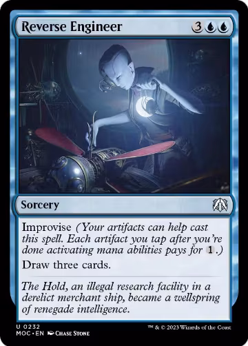 Reverse Engineer (232), Commander: March of the Machine — Magic card price