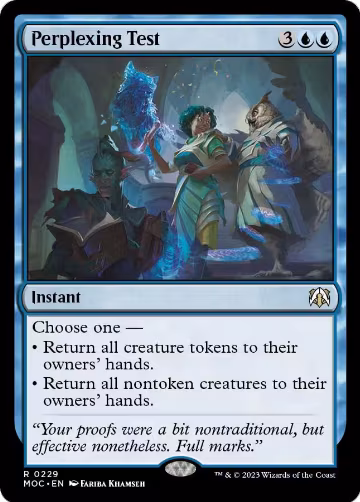 Perplexing Test (229), Commander: March of the Machine — Magic card price