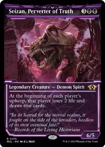 Seizan, Perverter of Truth (15), March of the Machine: Multiverse Legends — Magic card price