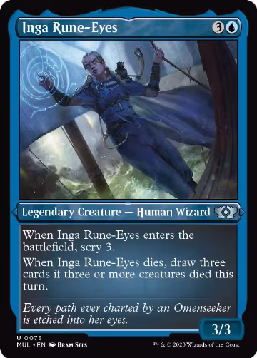 Inga Rune-Eyes (Foil Etched) (75), March of the Machine: Multiverse Legends — Magic card price