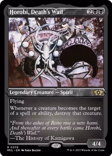 Horobi, Death's Wail (Foil Etched) (79), March of the Machine: Multiverse Legends — Magic card price