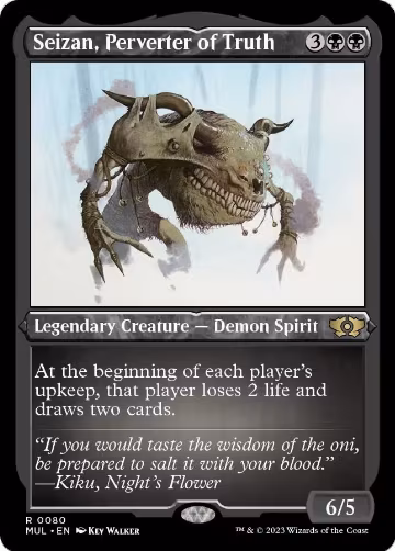 Seizan, Perverter of Truth (Foil Etched) (80), March of the Machine: Multiverse Legends — Magic card price
