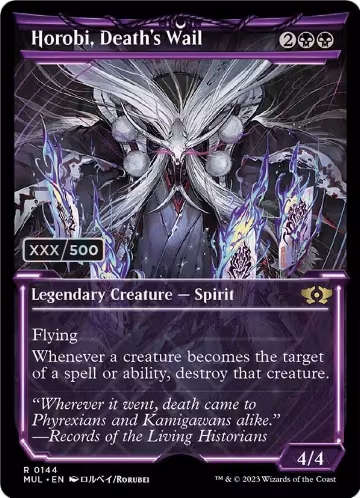 Horobi, Death's Wail (Serial Numbered) (144), March of the Machine: Multiverse Legends — Magic card price