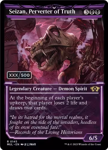 Seizan, Perverter of Truth (Serial Numbered) (145), March of the Machine: Multiverse Legends — Magic card price