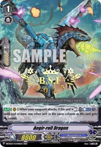 Aegir-roll Dragon (BCS Hot-Stamp) (BSF2023/VGV01), Bushiroad Event Cards — Vanguard card price