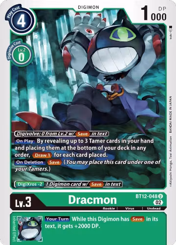 Dracmon (BT12-048 U), Across Time — Digimon card price