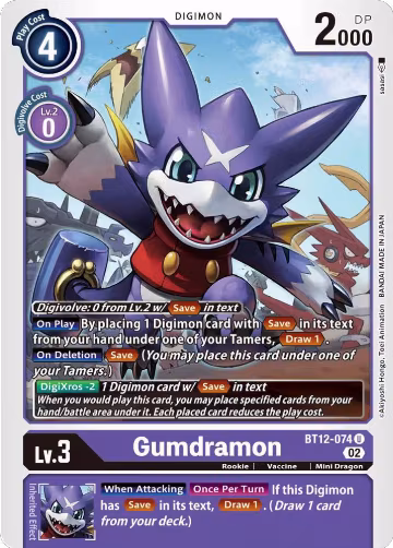 Gumdramon (BT12-074 U), Across Time — Digimon card price