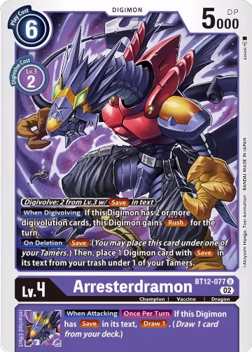 Arresterdramon (BT12-077 U), Across Time — Digimon card price