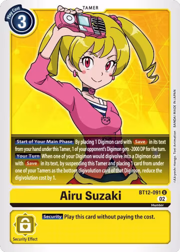 Airu Suzaki (BT12-091 U), Across Time — Digimon card price