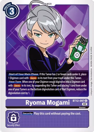 Ryoma Mogami (BT12-097 U), Across Time — Digimon card price