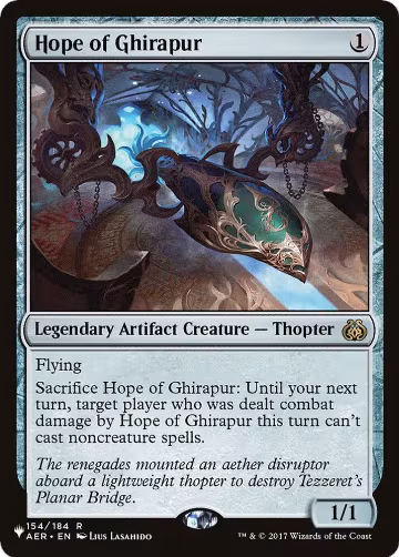 Hope of Ghirapur (154/184), The List Reprints — Magic card price