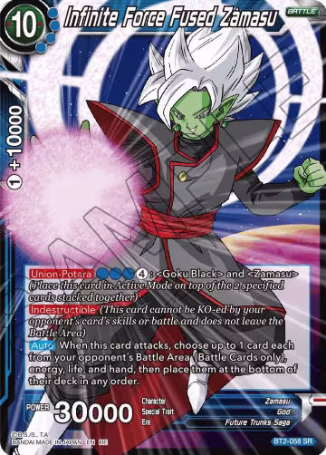 Infinite Force Fused Zamasu (Reprint) (BT2-058), Expansion Deck Box Set 22: Ultimate Deck 2023 — DB Super card price