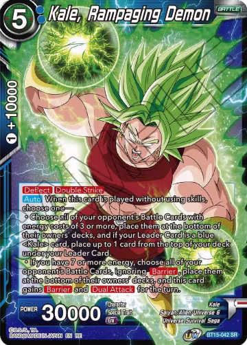 Kale, Rampaging Demon (Reprint) (BT15-042), Expansion Deck Box Set 22: Ultimate Deck 2023 — DB Super card price
