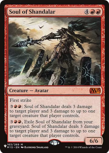 Soul of Shandalar (163/269), The List Reprints — Magic card price