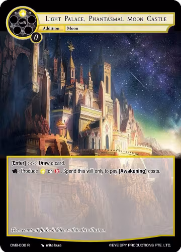 Light Palace, Phantasmal Moon Castle (CMB-006 R), Crimson Moon's Battleground — Force of Will card price