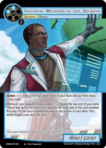 Falchion, Designer of the Reunion (CMB-033 SR), Crimson Moon's Battleground — Force of Will card price
