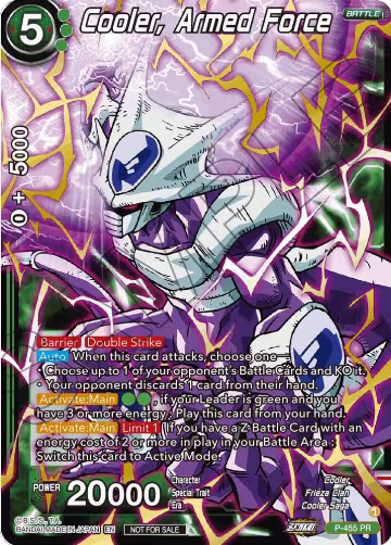 Cooler, Armed Force (Championship Selection Pack 2023 Vol.1) (Gold Stamped with Reflective Shatterfoil) (P-455), Tournament Promotion Cards — DB Super card price