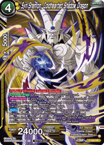 Syn Shenron, Coldhearted Shadow Dragon (Championship Selection Pack 2023 Vol.1) (Gold Stamped with Reflective Shatterfoil) (P-456), Tournament Promotion Cards — DB Super card price