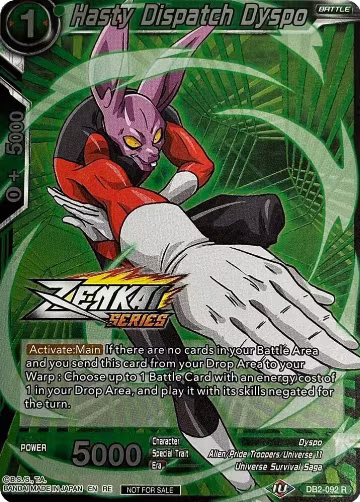 Hasty Dispatch Dyspo (Event Pack 11) (DB2-092), Tournament Promotion Cards — DB Super card price