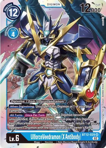 UlforceVeedramon (X Antibody) (BT12-029 SR), Across Time — Digimon card price