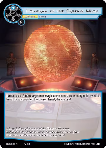 Hologram of the Crimson Moon (CMB-035 N), Crimson Moon's Battleground — Force of Will card price