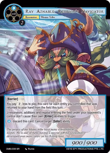 Ray Aznable, Reunion's Navigator (CMB-039 SR), Crimson Moon's Battleground — Force of Will card price