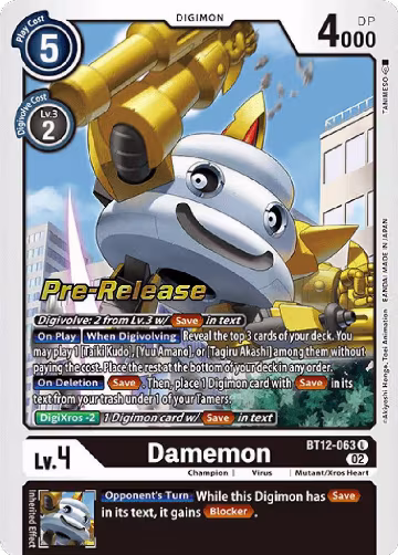 Damemon (BT12-063 U), Across Time Pre-Release Cards — Digimon card price