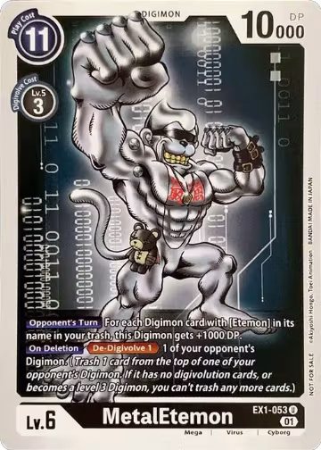 MetalEtemon (EX1-053 U), Revision Pack Cards — Digimon card price