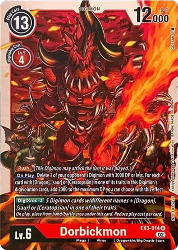 Dorbickmon (EX3-014 R), Revision Pack Cards — Digimon card price