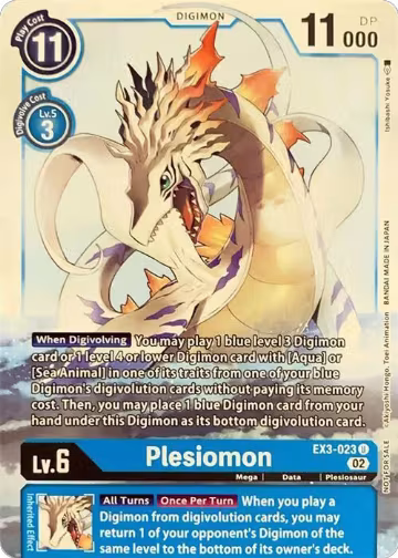 Plesiomon (EX3-023 U), Revision Pack Cards — Digimon card price
