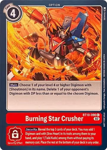 Burning Star Crusher (BT10-096 C), Revision Pack Cards — Digimon card price