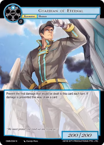 Guardian of Eternal (CMB-034 N), Crimson Moon's Battleground — Force of Will card price