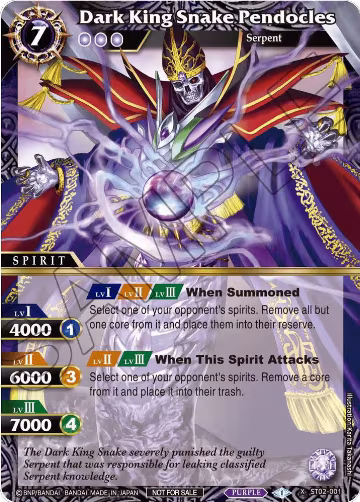 Dark King Snake Pendocles (ST02-001), Battle Spirits Saga Promo Cards — Battle Spirits card price