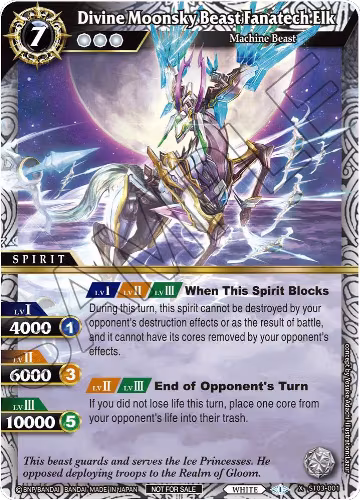 Divine Moonsky Beast Fanatech Elk (ST03-001), Battle Spirits Saga Promo Cards — Battle Spirits card price