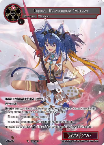 Pricia, Dangerous Duelist (RL2305), Promo Cards — Force of Will card price