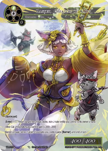 Bastet, Creator of Cats (WL039), Promo Cards — Force of Will card price