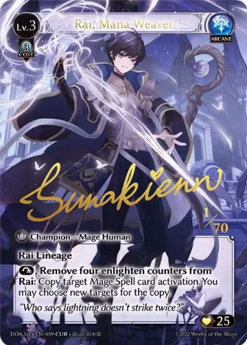 Rai, Mana Weaver (CUR) (009), Dawn of Ashes 1st Edition — Grand Archive card price