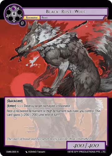 Black Rust Wolf (CMB-055 N), Crimson Moon's Battleground — Force of Will card price