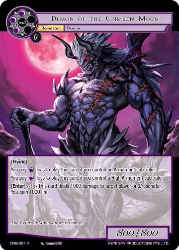 Demon of the Crimson Moon (CMB-061 N), Crimson Moon's Battleground — Force of Will card price