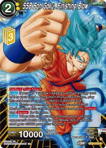 SSB Son Goku, Finishing Blow (BT21-103), Wild Resurgence — DB Super card price